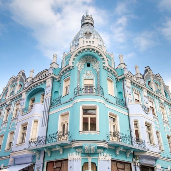 Palatul Moskovits din Oradea