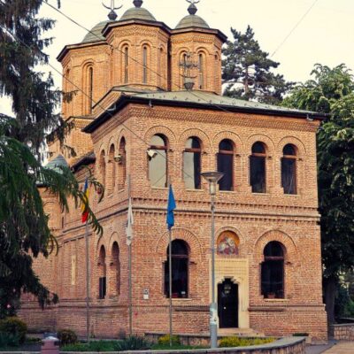 Pitesti_Biserica Domnească Sf. Gheorghe