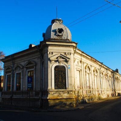 Ploiesti_Muzeul Petrolului